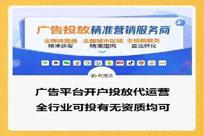 百度SEM推广如何助力中小企业快速发展？